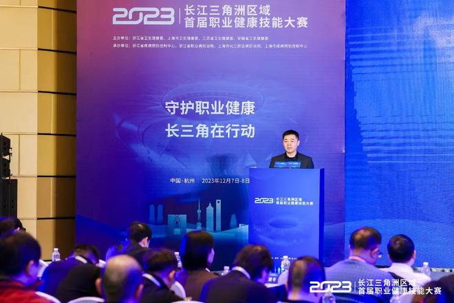 确保主力球 确保主力球