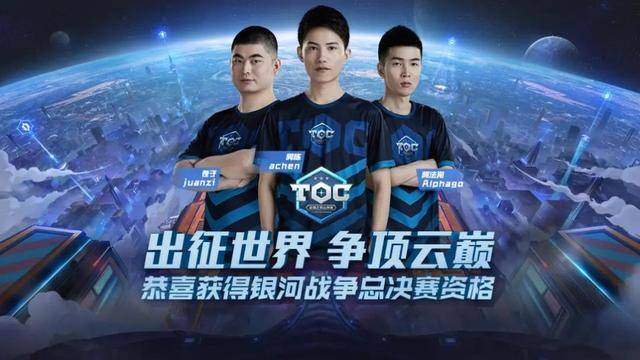 球赛事为例 球赛事为例