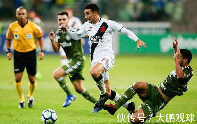 管理层在交 管理层在交