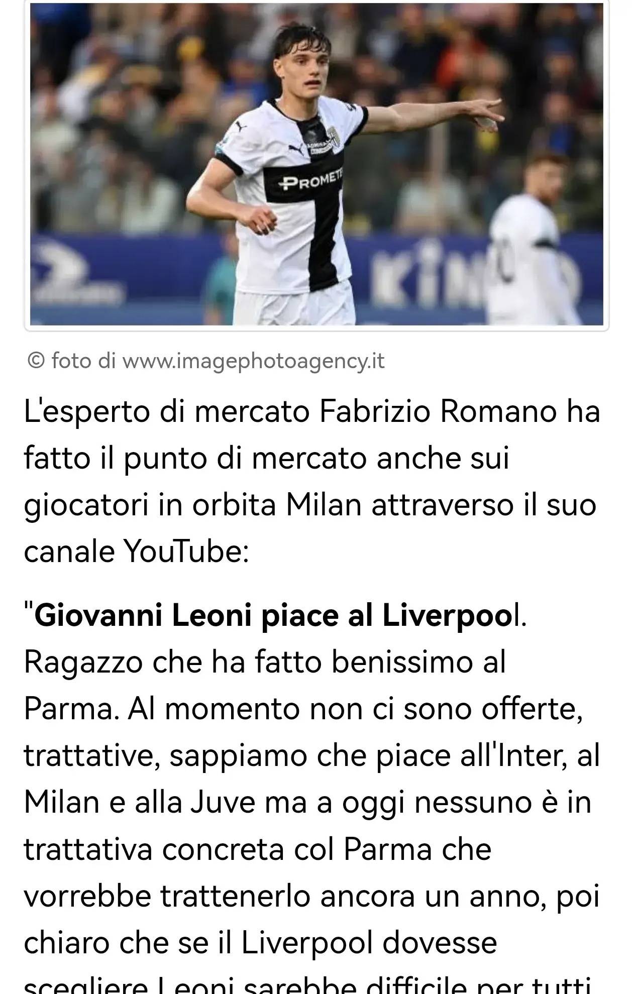 本场比赛霍 本场比赛霍