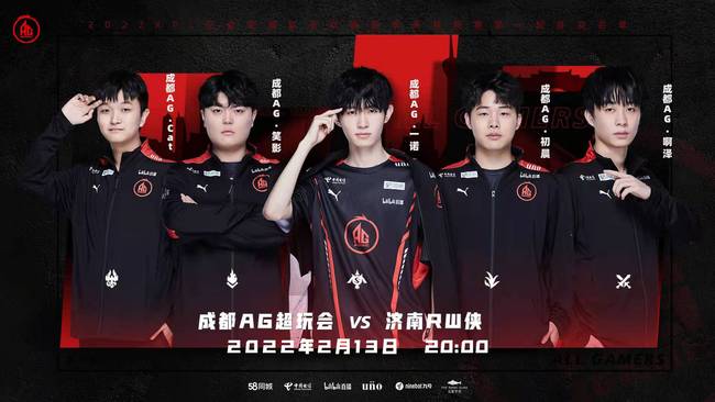 的三分球威 的三分球威