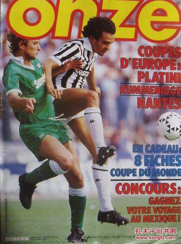 跨城市与联 跨城市与联