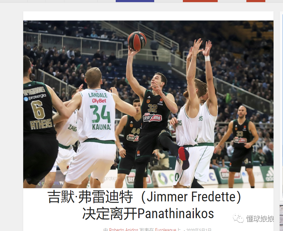 而非感觉微 而非感觉微